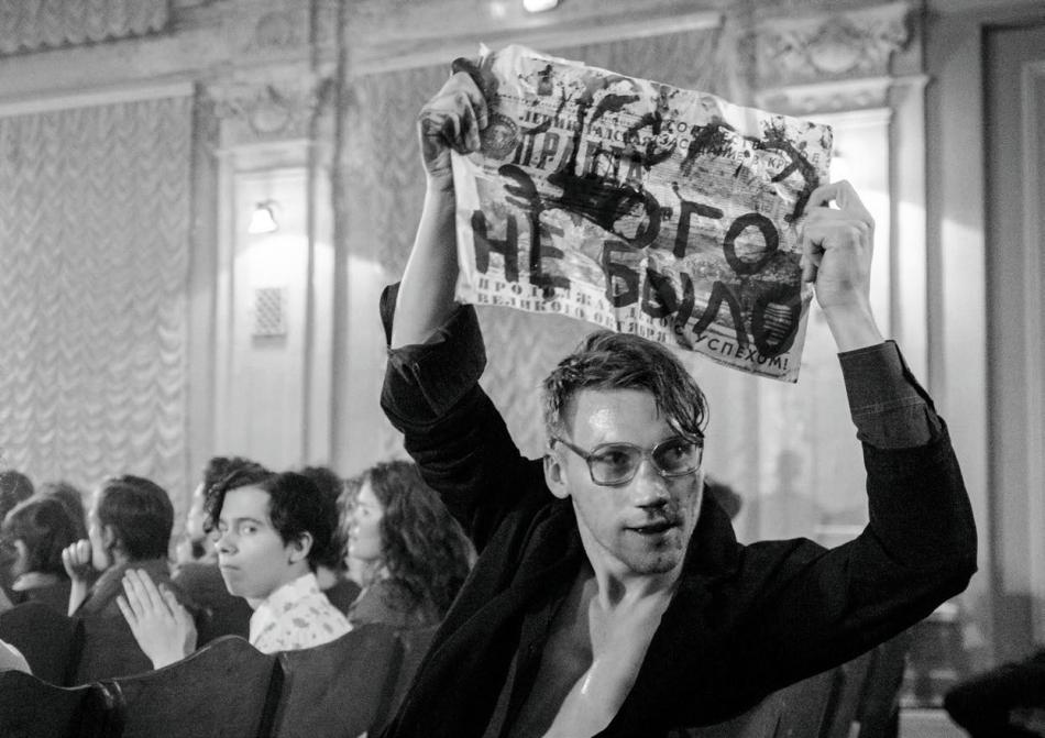 MV5BYWFiYTczY2MtYjI5Zi00YzRiLThjNjUtZjRlNTQ5ZTc0OTRmXkEyXkFqcGdeQXVyMDA5NjIzMg@@._V1_